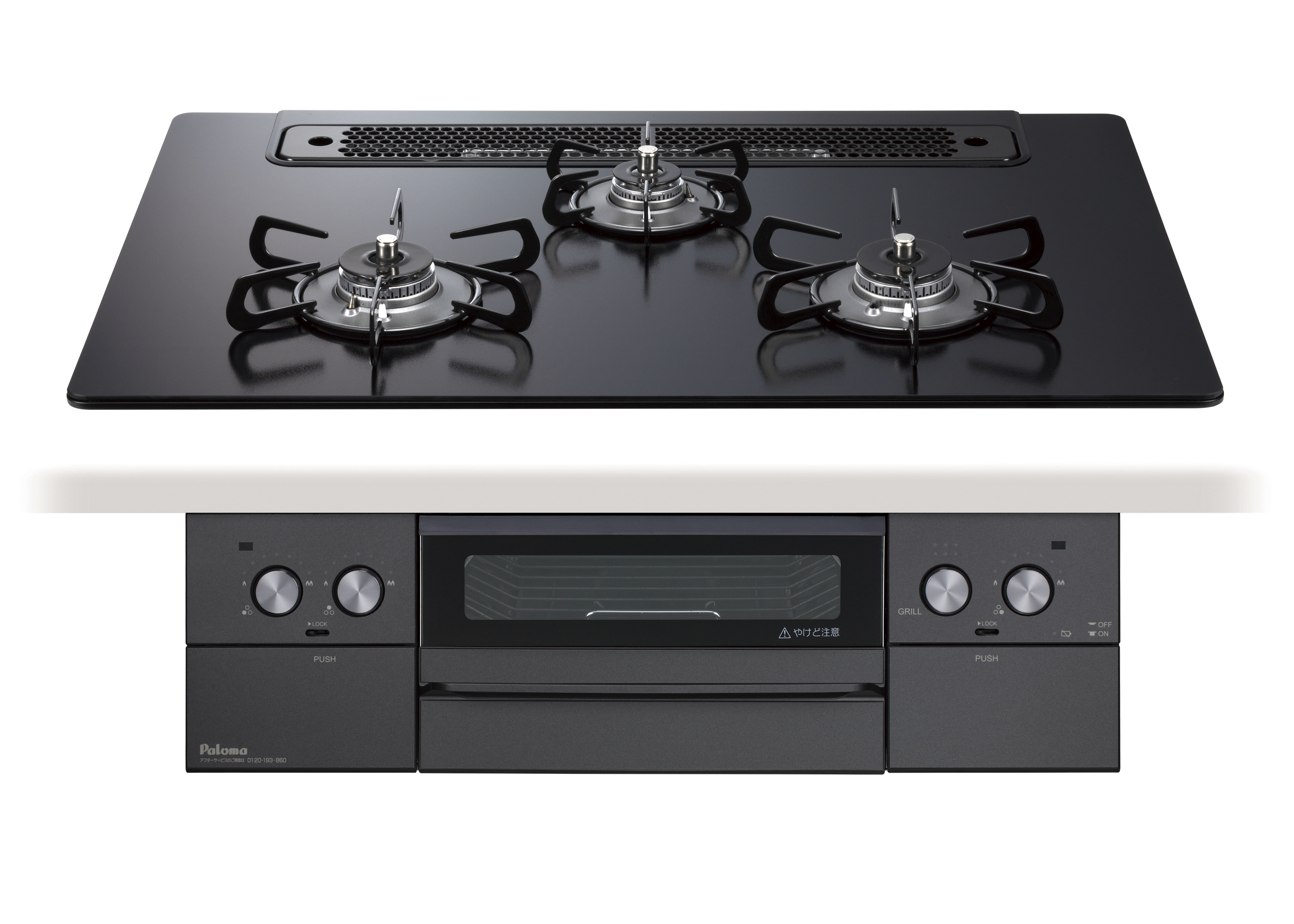 【カイカイ】ガステーブルKGM64PRB KGM64PBKL | Rinnai Style（リンナイスタイル） | リンナイ