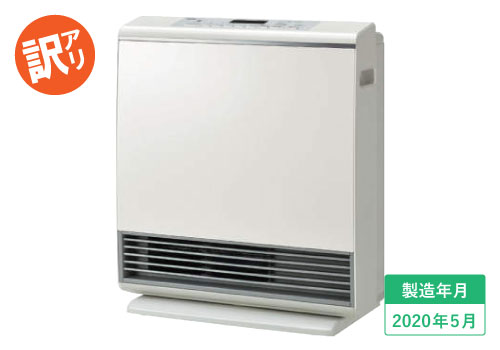 ≪美品≫2022年製ノーリツGFH-4006S-W5 LPガス用ガスファンヒータ ノーリツ ガスファンヒーター LPガス GFH-4006S-W5