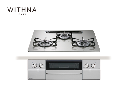 換気扇連動 PD-829WS-U60GH